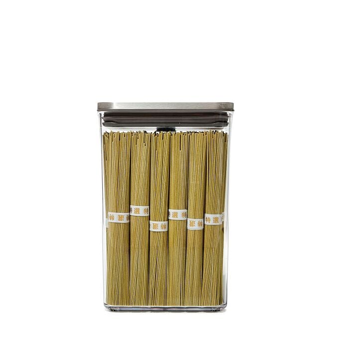 POP Container - Rectangle Medium (2.7 Qt/2.6 L) T7